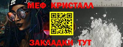 наркотики Тверь