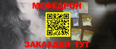 наркотики Тверь