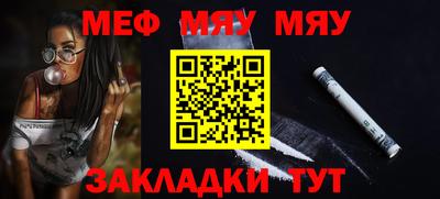 наркотики Тверь