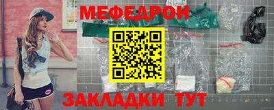 наркотики Тверь
