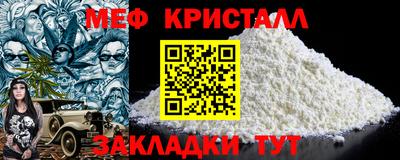 наркотики Тверь