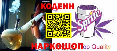 наркотики Тверь