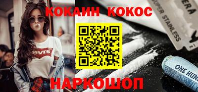 наркотики Тверь