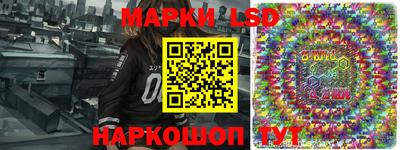 кокаин Татарск