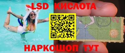 экстази Тара