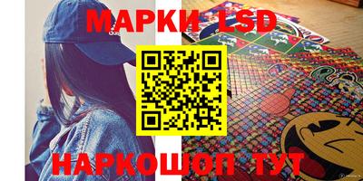наркотики Тверь