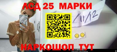 наркотики Тверь