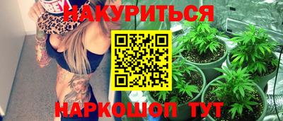 наркотики Тверь