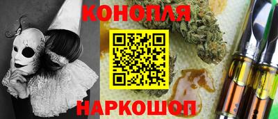кокаин Татарск