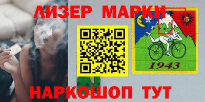 наркотики Тверь