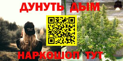 наркотики Тверь
