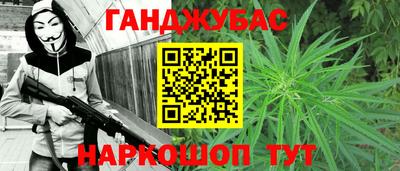 экстази Тара