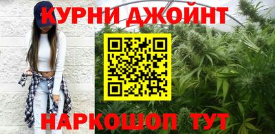 кокаин Татарск