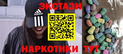 наркотики Тверь