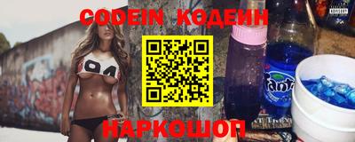 кокаин Татарск