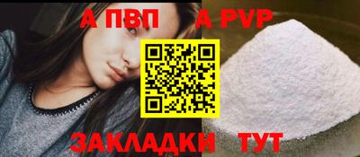 экстази Тара