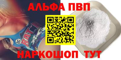 экстази Тара