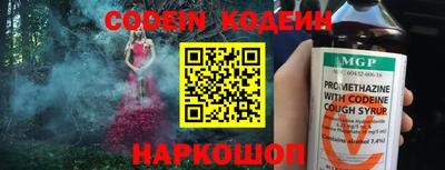 экстази Тара