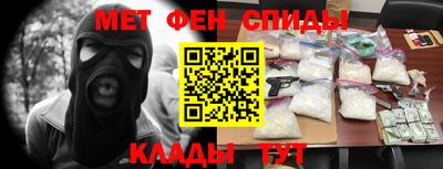 наркотики Тверь