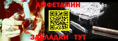 экстази Тара