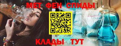 кокаин Татарск