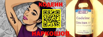 экстази Тара