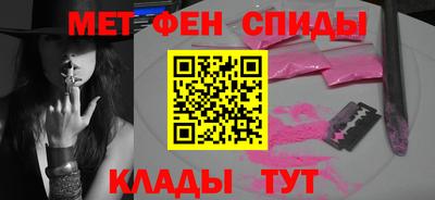 экстази Тара