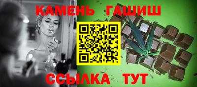 кокаин Татарск