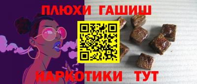 кокаин Татарск