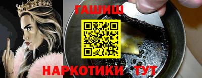 экстази Тара