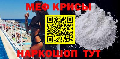 экстази Тара