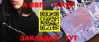 наркотики Тверь