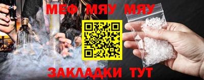 экстази Тара