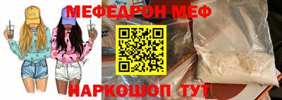 кокаин Татарск